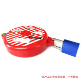 鋁合金安全掛鎖（藍）PADLOCK 上鎖掛牌 LOTO 14694 - 藍色Φ6mmH38mm