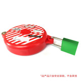 鋁合金安全掛鎖（綠）LOTO 上鎖掛牌 鋁合金掛鎖 14695 - 綠色Φ6mmH38mm