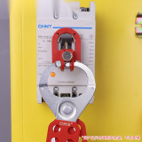 鋼製安全鎖鉤 安全搭扣 六孔鎖鉤 上鎖掛牌安全搭扣 14718 - 紅色40x115mmΦ25mm