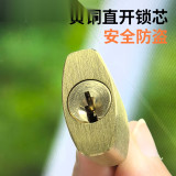 黃銅掛鎖 實心銅掛鎖 抽屜鎖 置物鎖 箱包鎖 門鎖 電櫃電箱鎖 20mm 14751 - 原色11*9*2cm