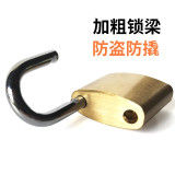 黃銅掛鎖 實心銅掛鎖 抽屜鎖 置物鎖 門鎖 倉庫鎖 電櫃電箱鎖 40mm 14754 - 原色40x33x54.8mm