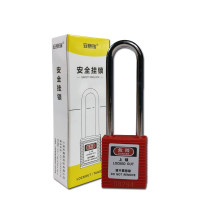 長桿工程塑膠安全掛鎖(紅)長梁彩色安全掛鎖 上鎖掛牌 14664 - 紅色6*7.6*1cm 長桿工程塑膠安全掛鎖(紅)長梁彩色安全掛鎖 上鎖掛牌 14664 - 紅色6*7.6*1cm