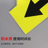 管道流向箭頭標識（黃色/黑色）10片裝 25×50mm 箭頭標貼 15413 - 黃黑25×50mm