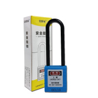 長梁絕緣安全掛鎖(藍)長桿安全掛鎖 尼龍絕緣掛鎖 14680 - 藍色130x38xΦ6mm 長梁絕緣安全掛鎖(藍)長桿安全掛鎖 尼龍絕緣掛鎖 14680 - 藍色130x38xΦ6mm