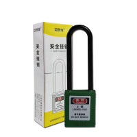 長梁絕緣安全掛鎖(綠)長桿絕緣掛鎖 聚酯安全掛鎖 14681 - 綠色130x38xΦ6mm 長梁絕緣安全掛鎖(綠)長桿絕緣掛鎖 聚酯安全掛鎖 14681 - 綠色130x38xΦ6mm