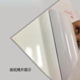 管路標識（壓縮空氣）10片裝 25×125mm 管路介質標識 14968 - 淺灰底黑字25×125mm