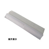 管道名稱標識（廢水）5片裝 50×250mm 管路識別貼 15209 - 黑白50×250mm