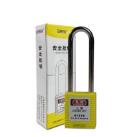 長樑工程塑膠安全掛鎖(黃色)長桿彩色安全掛鎖 群組掛鎖 14665 - 黃色130x38xΦ6mm 長樑工程塑膠安全掛鎖(黃色)長桿彩色安全掛鎖 群組掛鎖 14665 - 黃色130x38xΦ6mm