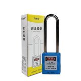 長樑工程塑膠安全掛鎖（藍）聚酯安全掛鎖 掛牌上鎖鎖頭 14666 - 藍色130x38xΦ6mm