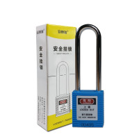 長樑工程塑膠安全掛鎖(藍)聚酯安全掛鎖 掛牌上鎖鎖頭 14666 - 藍色130x38xΦ6mm 長樑工程塑膠安全掛鎖(藍)聚酯安全掛鎖 掛牌上鎖鎖頭 14666 - 藍色130x38xΦ6mm