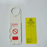 鷹架掛牌（10個裝）鷹架警示吊牌 鷹架狀態牌 14889 - 彩色305×90mm