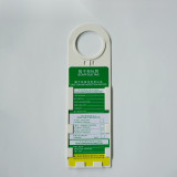 鷹架掛牌（10個裝）鷹架警示吊牌 鷹架狀態牌 14889 - 彩色305×90mm