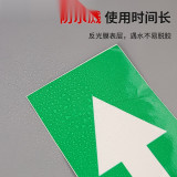 管道流向箭頭標識（綠/白）5片裝 50×100mm 箭頭標示 15418 - 綠白50×100mm