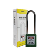長桿聚酯安全掛鎖(綠)彩色LOTO安全掛鎖 長樑安全掛鎖 14667 - 綠色130x38xΦ6mm 長桿聚酯安全掛鎖(綠)彩色LOTO安全掛鎖 長樑安全掛鎖 14667 - 綠色130x38xΦ6mm