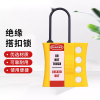 絕緣安全鎖鉤 絕緣扣環 尼龍搭扣鎖 塑膠絕緣扣環鎖鉤 14727 - 黃色61×106mmxΦ3mm 絕緣安全鎖鉤 絕緣扣環 尼龍搭扣鎖 塑膠絕緣扣環鎖鉤 14727 - 黃色61×106mmxΦ3mm