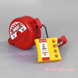 絕緣安全鎖鉤 絕緣扣環 尼龍搭扣鎖 塑膠絕緣扣環鎖鉤 14727 - 黃色61×106mmxΦ3mm