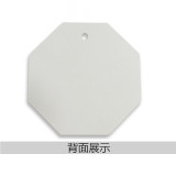 八邊形空白塑膠吊牌（100個裝）φ31.8mm 紅色 PVC小吊牌 14818 - 紅色Φ31.8mm