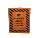 鋼製鎖具管理箱（空箱）安全鎖具存放箱 安全鎖具存放櫃 14736 - 紅色415×350×148mm