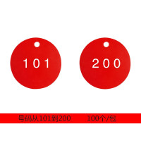 圓形塑膠號碼吊牌(100個裝)φ29mm 紅/白 編號101-200 14775 - 紅白Φ29mm 圓形塑膠號碼吊牌(100個裝)φ29mm 紅/白 編號101-200 14775 - 紅白Φ29mm