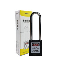 長樑工程塑膠安全掛鎖(黑色)長桿彩色安全掛鎖 上鎖掛牌 14668 - 黑色130x38xΦ6mm 長樑工程塑膠安全掛鎖(黑色)長桿彩色安全掛鎖 上鎖掛牌 14668 - 黑色130x38xΦ6mm