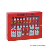鎖具管理箱（空箱）掛鎖存放箱 掛鎖管理箱 掛鎖存放櫃 14739 - 紅色560×460×70mm