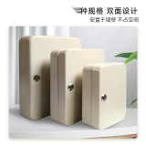 48位鑰匙箱 鋼製壁掛式鑰匙收納盒帶鎖 15459 - 灰白色250×200×75mm