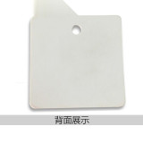 方形空白塑膠吊牌（100個裝）25.4×25.4mm 白色 14813 - 白色25.4×25.4mm