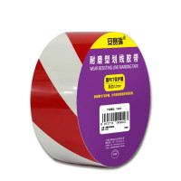 耐磨型劃線膠帶（紅色/白色）加厚型劃線膠帶 覆膜保護膠帶5cm×22m 15624 - 紅/白50mm×22m