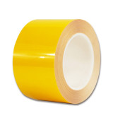 耐磨型劃線膠帶（黃）6S管理膠帶 目視化管理膠帶7.5cm×22m 15626 - 黃色75mm×22m