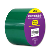 耐磨型劃線膠帶（綠色）驗廠劃線膠帶 地面定位標識膠帶7.5cm×22m 15628 - 綠色75mm×22m