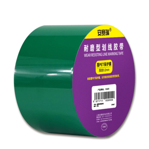 耐磨型劃線膠帶（綠色）驗廠劃線膠帶 地面定位標識膠帶7.5cm×22m 15628 - 綠色75mm×22m