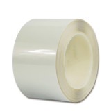 耐磨型劃線膠帶（白）抗碾壓地板劃線膠帶 標記膠帶7.5cm×22m 15629 - 白色75mm×22m