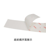 耐磨型劃線膠帶（黑）抗壓劃線膠帶 車間警示膠帶7.5cm×22m 15631 - 黑色75mm×22m