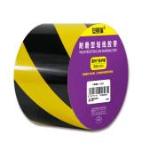 耐磨型劃線膠帶（黃色/黑色）虎紋警示膠帶 5S劃線膠帶7.5cm×22m 15632 - 黃/黑75mm×22m
