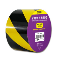 耐磨型劃線膠帶（黃色/黑色）虎紋警示膠帶 5S劃線膠帶7.5cm×22m 15632 - 黃/黑75mm×22m
