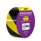 耐磨型劃線膠帶（黃色/黑色）斑馬紋劃線膠帶 5S管理膠帶5cm×22m 15650 - 黃/黑12*12*5cm