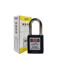 聚酯安全掛鎖（黑色）彩色工程塑膠安全掛鎖 加標鎖定掛鎖 14661 - 黑色Φ6mmH38mm