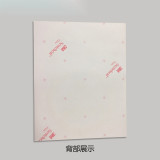 管道標識標貼（高壓空氣）10片裝 25×125mm 管道介質標籤 14969 - 淺灰底黑字25×125mm