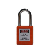 工程塑膠安全掛鎖（橘色）聚酯安全掛鎖 彩色安全掛鎖 14662 - 橙色Φ6mmH38mm