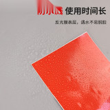 管道流向箭頭標識（紅色/白色）5片裝 50×100mm 箭頭標示 15419 - 紅白50×100mm