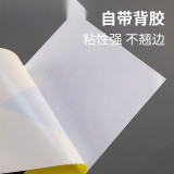 管道流向箭頭標識（黃色/黑色）5片裝 50×100mm 箭頭標示 15421 - 黃黑50×100mm