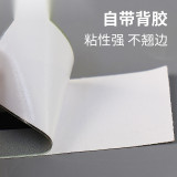 管道流向箭頭標識（淺灰/黑）10片裝 25×50mm 箭頭標貼 15412 - 淺灰黑25×50mm