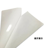 管路標識（熱水）10片裝 25×125mm 管路介質標識 14893 - 綠白25×125mm