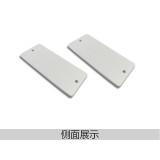 長方形空白塑膠吊牌（100個裝）25.4×50.8mm 白色 14839 - 白色38.1×38.1mm