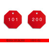 八邊形塑膠號碼編號吊牌（100個裝）φ31.8mm 紅色/白色 編號101-200 14866 - 紅白Φ38.1mm