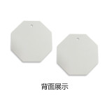 八邊形塑膠號碼編號吊牌（100個裝）φ31.8mm 紅色/白色 編號101-200 14866 - 紅白Φ38.1mm