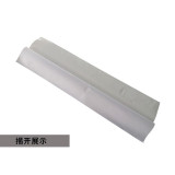 管道介質名稱標籤（高壓水）10片裝 25×125mm 管路標識 14920 - 綠白25×125mm