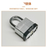 鋼製千層安全掛鎖（黑色）鋼製千層鎖 LOTO安全掛鎖 上鎖掛牌 14709 - 黑色鎖梁Φ6mm鎖體長37mm鎖桿長度25mm