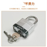 鋼製千層安全掛鎖（黑色）鋼製千層鎖 LOTO安全掛鎖 上鎖掛牌 14709 - 黑色鎖梁Φ6mm鎖體長37mm鎖桿長度25mm