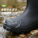 高筒雨鞋（41碼）黑色 PVC塑膠雨鞋雨靴 戶外防水防滑雨靴 應急救災雨鞋 勞防用品 13813 - 黑色41